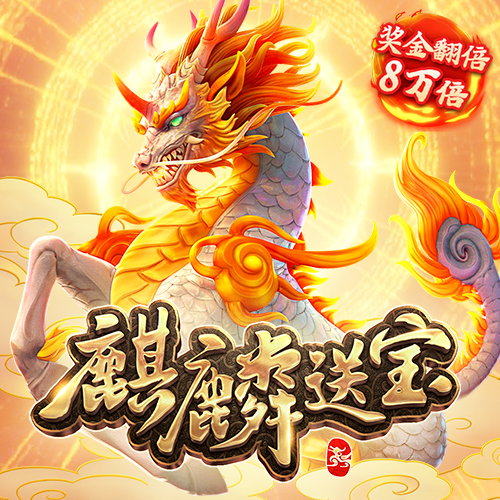 开云真人下载
