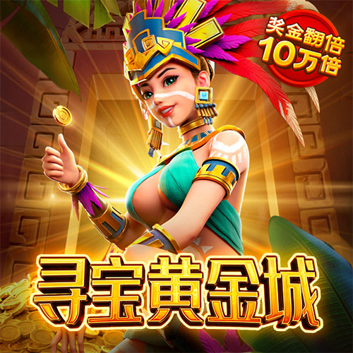 博业体育官方登录
