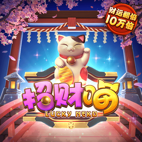 2024新澳门原材料免费