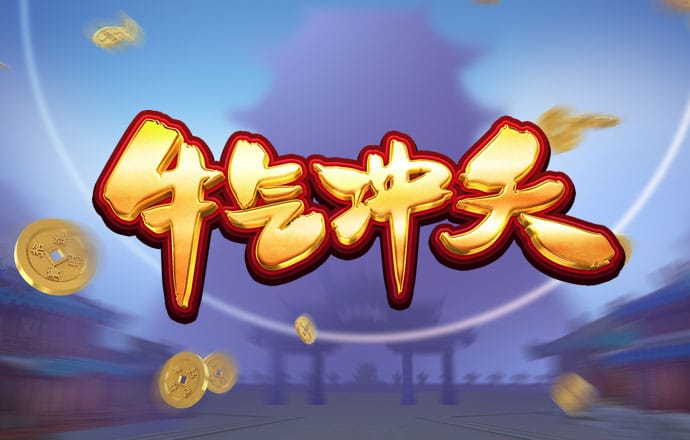 beplay全站官方下载截图1