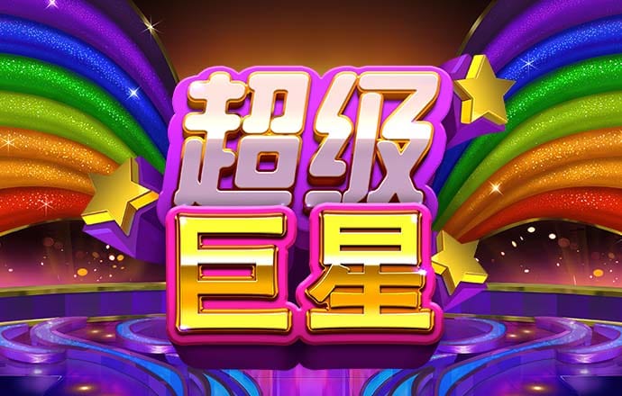 AOA体育下载
