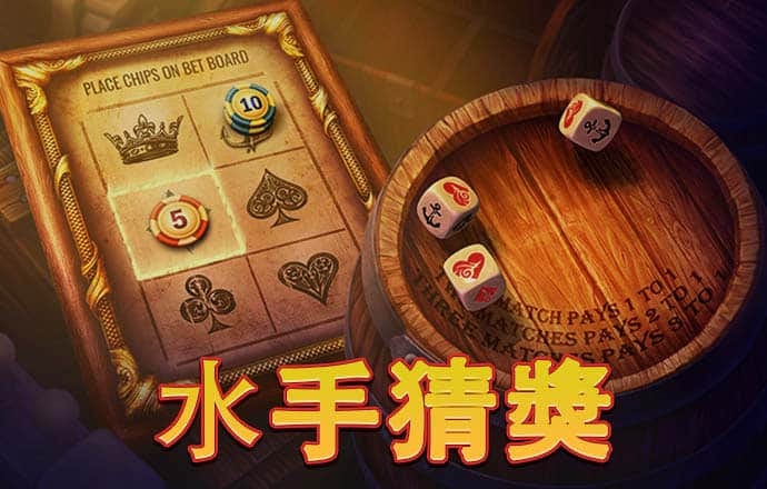 乐冠体育网站登录
